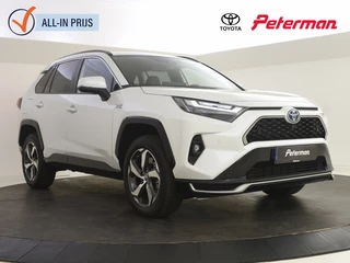 Toyota RAV4 - 233578131-0