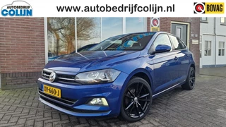 Volkswagen Polo - 209752153-0