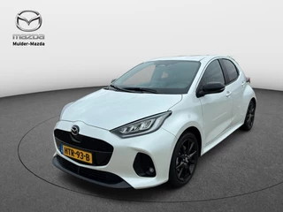 Mazda 2 Hybrid 1.5 Homura *DEMO*