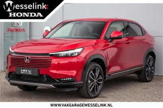 Honda HR-V 1.5 e:HEV Advance