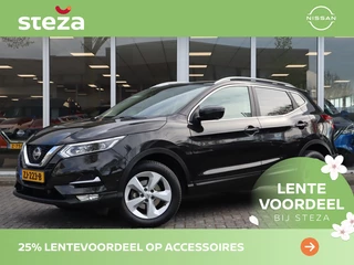 Nissan QASHQAI - 62990897-0