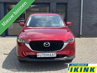 Mazda CX-5 Mazda CX-5 2.0 SkyActiv-G 165 Luxury - afbeelding nr 2