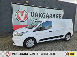 Ford Transit Connect - 94760416-0