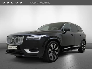 Volvo XC90 - 156215227-0