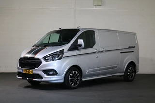 Ford Transit Custom - 56831163-0