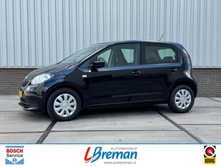 Škoda Citigo - 470971984-0