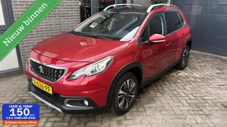 Peugeot 2008 1.2 PureTech Allure