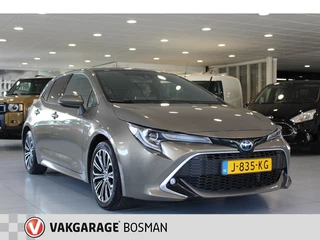 Toyota Corolla - 180029750-0
