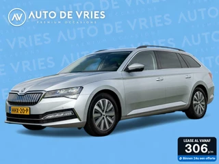 Škoda Superb Skoda Superb Combi 1.4 TSI iV 218pk Ambition | Navigatie | Privacy glass | Trekhaak - afbeelding nr 1