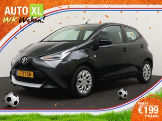 Toyota Aygo 1.0 VVT-i x-play