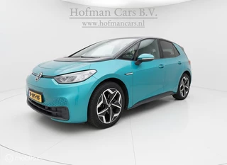Volkswagen ID.3 Pro S 77 kWh