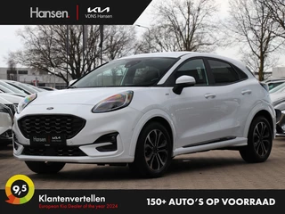 Ford Puma - 407074138-0