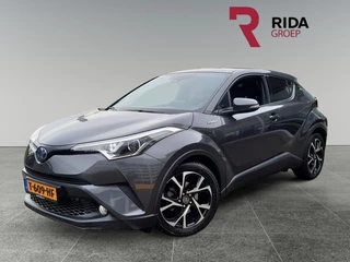 Toyota C-HR Toyota C-HR 1.8 Hybrid Bus Intro - afbeelding nr 1
