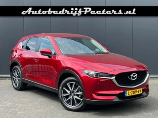 Mazda CX-5 - 514052636-0