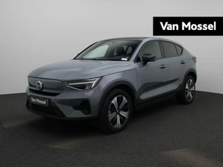 Volvo C40 - 185514664-0