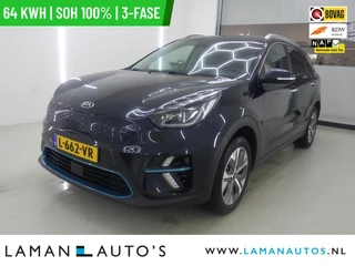 Kia e-Niro DynamicPlusLine 64 kWh | SOH 99% | 3-fase | Open dak CarPlay ECC Nav ACC 17" LMV LED Camera Metallic | EV Voorschoten