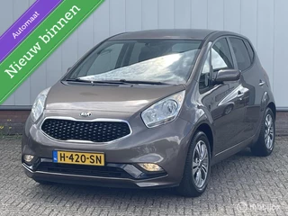 Kia Venga 1.6 CVVT DynamicPLusLine | Camera | Navi | Climate control | Stoel & Stuur verwarming | Tr.haak | Privacy glass |