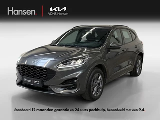 Ford Kuga 2.5 PHEV ST-Line