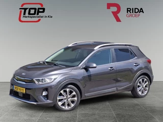 Kia Stonic Kia Stonic 1.0 T-GDi ExecutiveLine - afbeelding nr 1