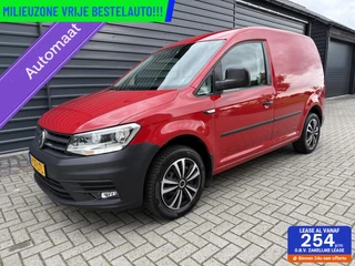 Volkswagen Caddy - 32382947-0