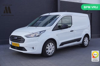 Ford Transit Connect 1.5 EcoBlue 100PK EURO 6