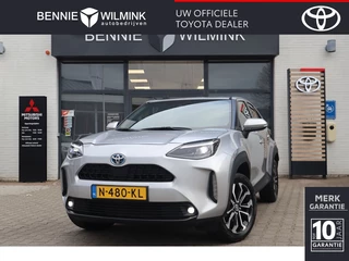 Toyota Yaris Cross 1.5 Hybrid First Edition | Keyless | Carplay | Adapt. Cruise