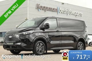 Ford E-Transit Custom 