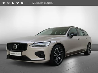 Volvo V60 - 451911804-0