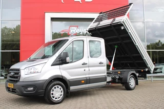 Ford Transit Ford Transit 350 2.0 TDCI L3 KIPPER 3 ZIJDIG DC TREND | KIPPER 3 ZIJDIG KANTELBAAR | OPEN LAADBAK | DUBBELE CABINE | TREKHAAK | DAB+ RADIO | CRUISE CONTROL | CLIMATE CONTROL | VERWARMBARE VOORRUIT | BLUETOOTH AUDIO | 7-PERSOONS | NIEUWE BUS! | 2800KG TREKGEWICHT! | - afbeelding nr 33