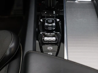 Volvo V60 Volvo V60 B4 AUT(8) R-DESIGN SCHUIFDAK HARMAN KARDON 19INCH TREKHAAK KEYLE - afbeelding nr 33