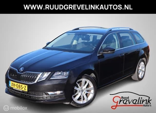 Škoda Octavia Combi TSI 116 PK DSG7/AUTOMAAT Style Navi Stoelverwarming Full Led Chroom DonkerGlas