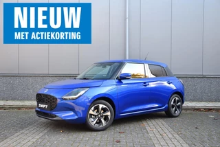 Suzuki Swift 1.2 Style Smart Hybrid