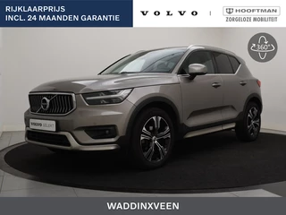 Volvo XC40 - 22145323-0