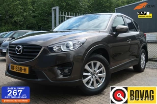 Mazda CX-5 - 458669499-0