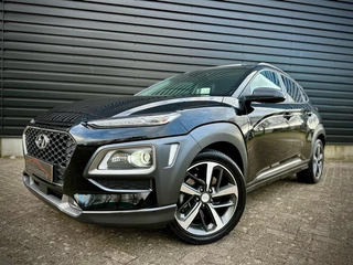 Hyundai Kona - afbeelding nr 43