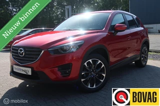 Mazda CX-5 2.0 SkyActiv-G 165 Nakama TREKHAAK, CAMERA, BOSE