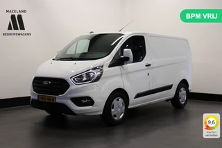 Ford Transit Custom 340 1.0 125PK EcoBoost Hybride Benzine Automaat