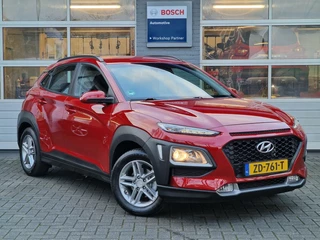 Hyundai Kona - 195583958-0