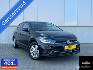 Volkswagen Polo - 411404523-0