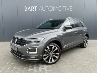 Volkswagen T-Roc - 14571392-0