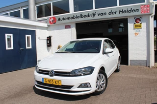 Volkswagen Polo - afbeelding nr 1