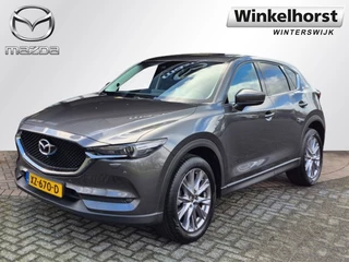 Mazda CX-5 SKYACTIV-G 2.0 165 6AT BUSINESS LUXURY / Trekhaak / 360Camera