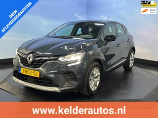 Renault Captur 1.0 TCe 100 Zen