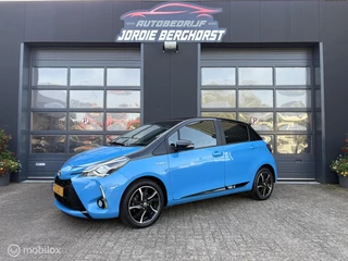 Toyota Yaris 1.5 Hybrid Y20 Exlusive Edition SkyBlue