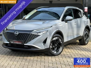 Nissan QASHQAI 1.3 N-CONNECTA Aut*Led*Pano*Navi*Acc*360°