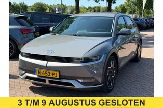 Hyundai IONIQ 5 Connect+ 73kWh