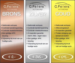 Nissan Juke Nissan Juke 1.2 DIG-T S/S N-Connecta 2016 / Camera / Navigatie / Trekhaak / 18” / NAP - afbeelding nr 24