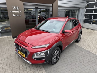 Hyundai Kona - afbeelding nr 7