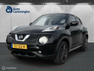 Nissan Juke - 1341084-0