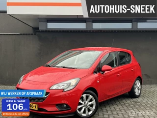 Opel Corsa - 429411322-0